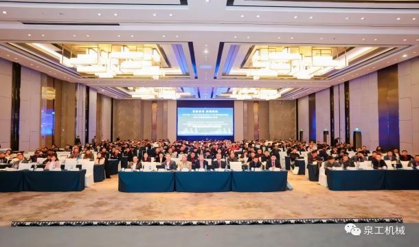 Consolidați fundația cu încredere fermă și mergeți împreună cu QGM Cel de-al 19-lea forum național privind dezvoltarea durabilă a betonului comercial și reuniunea anuală 2023 pentru betonul comercial din China s-a încheiat cu succes
