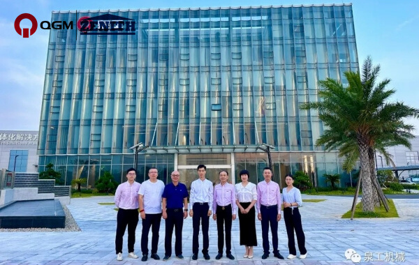 Hu Youyi, președintele Asociației China Sand and Gravel, a vizitat QGM Group pentru cercetare și îndrumare