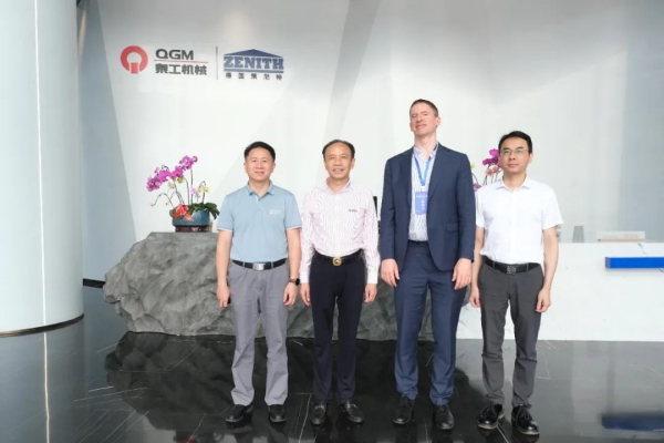 Consulul general al Germaniei la Guangzhou a vizitat Quangong Machinery