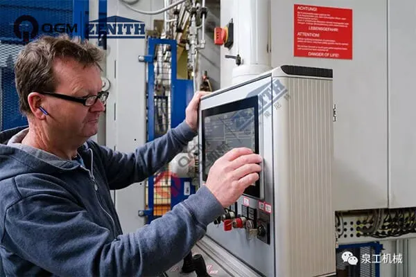 Sala de curs Quangong丨Cum se întreține mașina de blocuri permeabile?