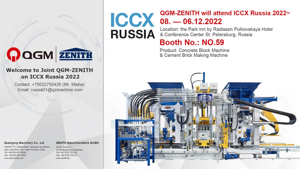 QGM-ZENITH se va alătura la ICCX Rusia 2022