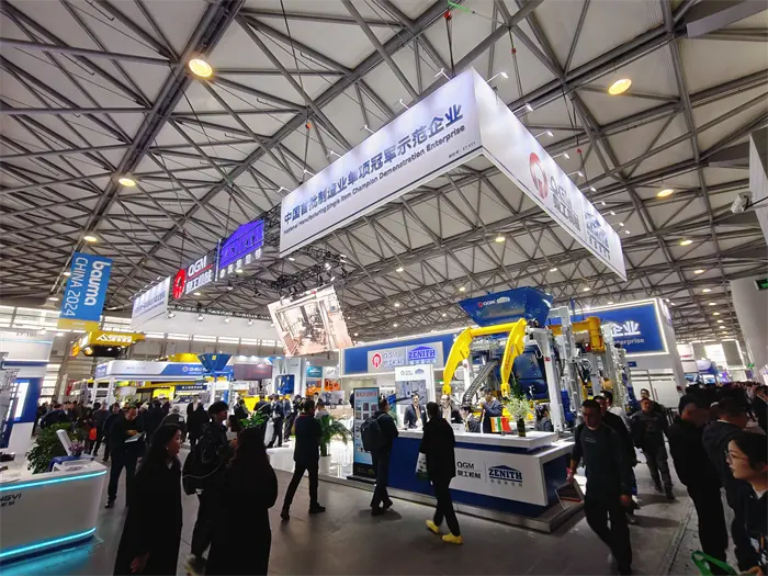 Cercetare și schimbare atentă, conducând un nou capitol: QGM Group face o apariție strălucitoare la Expoziția Shanghai Bauma din 2024!
