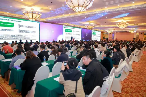 Grupul QGM a participat la cel de-al 8-lea Forum de deșeuri solide industriale Beijing-Tianjin-Hebei și a desenat împreună un nou model pentru dezvoltare ecologică