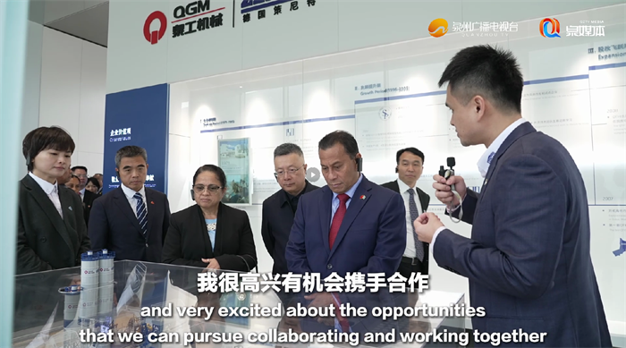 Să lucrăm împreună pentru a construi viitorul infrastructurii! Vicepreședintele Microneziei vizitează QGM Machinery