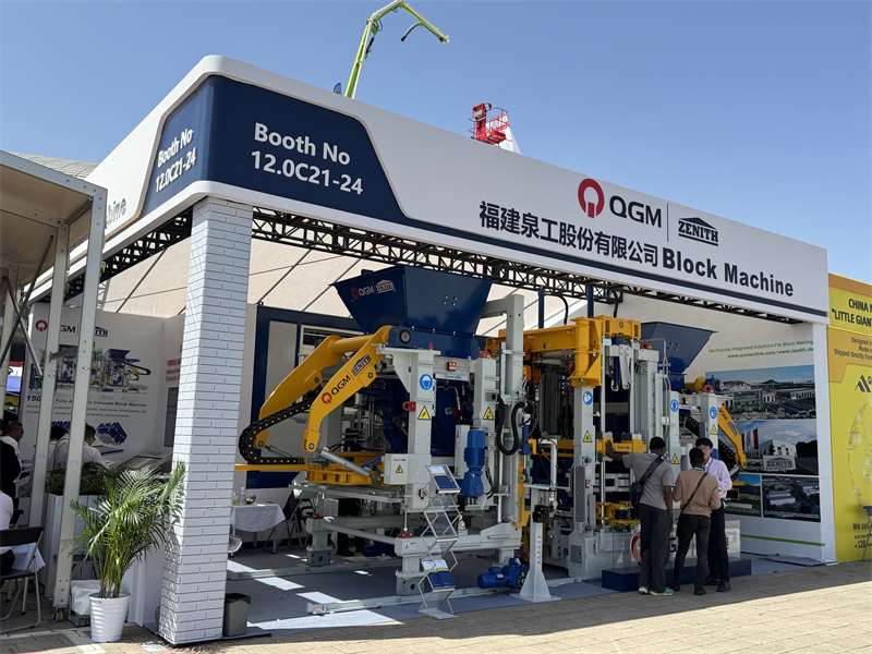 Cel de-al 137-lea Târg de Canton s-a încheiat cu succes, iar QGM a revenit cu mare succes!