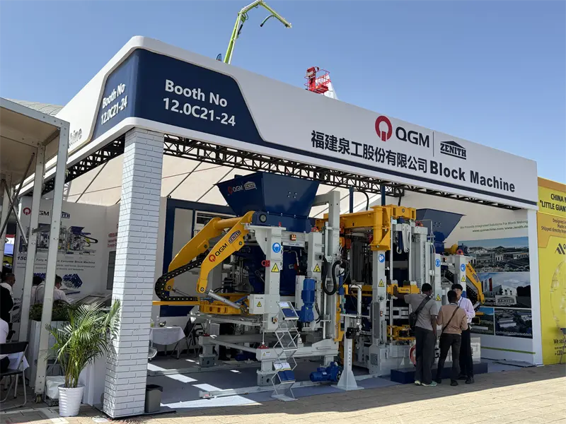 Cel de-al 137-lea Târg de Canton s-a încheiat cu succes, iar QGM a revenit cu mare succes!