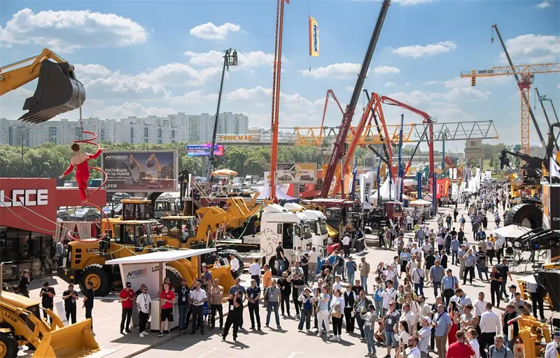 QGM strălucește la CTT Expo 2025 din Rusia