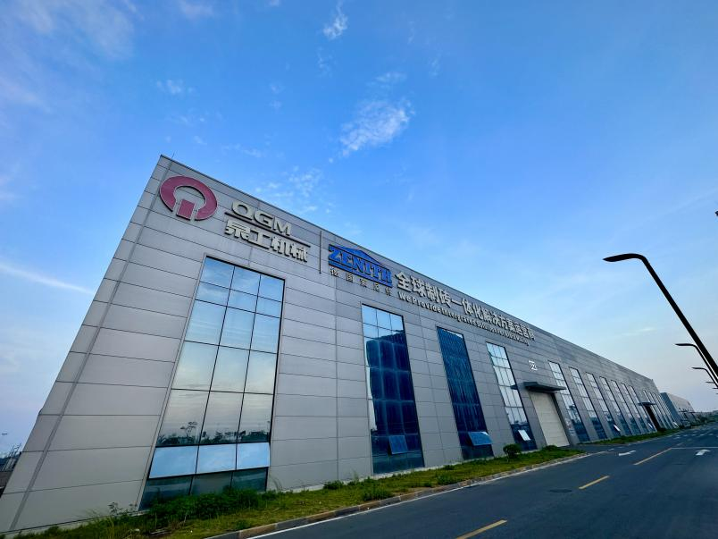 Quangong Machinery ZN1500Y Compresor static