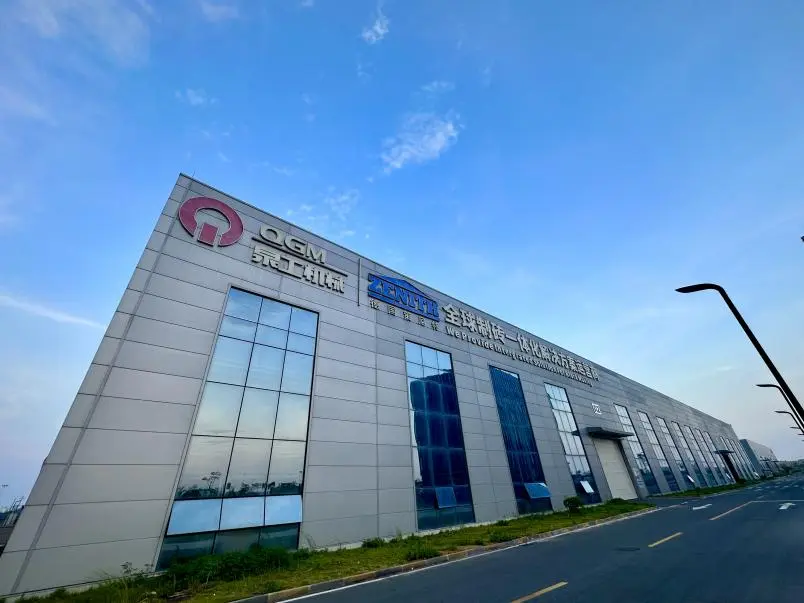 Quangong Machinery ZN1500Y Compresor static