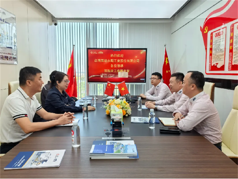 Comitetul Municipal Quanzhou al Ligii pentru Autoguvernare Democrată din Taiwan a vizitat Quangong Machinery Co.,Ltd pentru a promova schimburile și cooperarea între Quanzhou și întreprinderile taiwaneze.