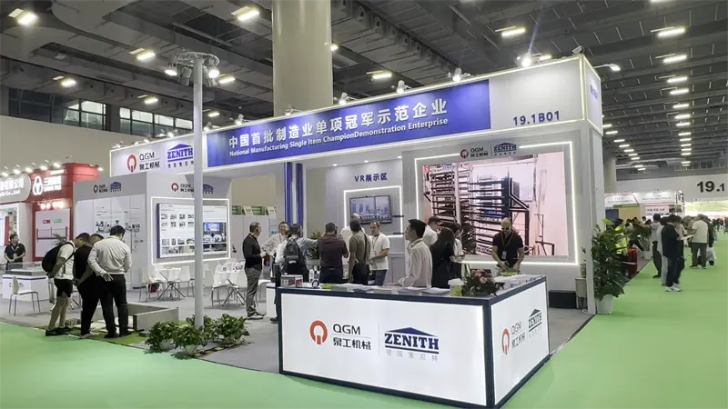 QGM Machinery strălucește la cea de-a 7-a expoziție de beton din China, lider în inovație în industrie