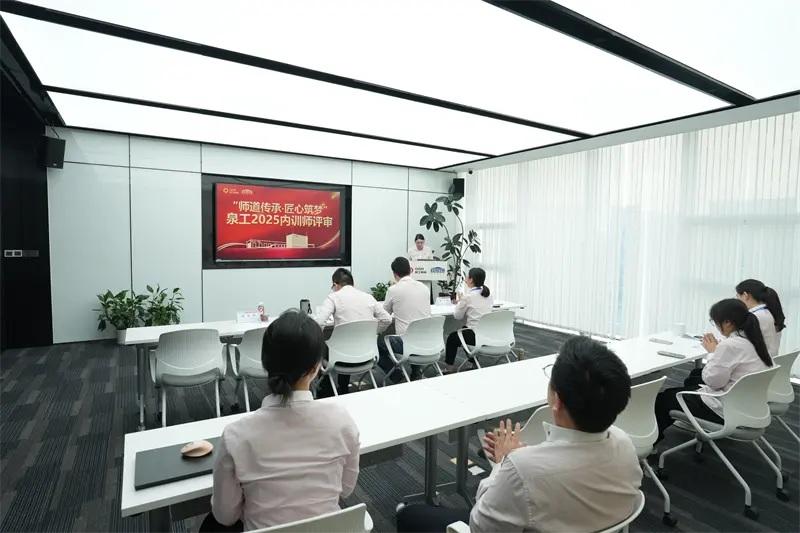 Moștenirea modului profesorului și construirea de vise cu ingeniozitate - Evenimentul a 41-a Ziua Profesorului de la Quangong Machinery Co.,Ltd și evaluarea interna a formatorilor s-au încheiat cu succes