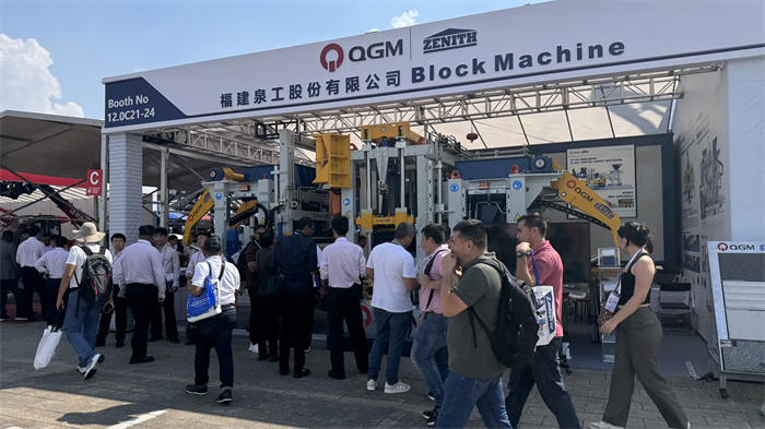 Acolo unde se adună mii de comercianți, Quangong Intelligent Manufacturing atrage atenția globală