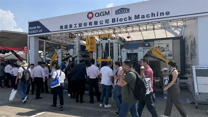 Acolo unde se adună mii de comercianți, Quangong Intelligent Manufacturing atrage atenția globală