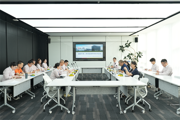 QGM a organizat cu succes prima întâlnire de revizuire a celor trei sisteme pentru a pune o bază solidă pentru dezvoltare cu un management la standarde înalte